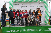 IMG_7196_новый размер.JPG title=